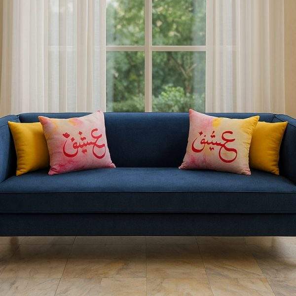 Modern blue sofa in Pakistan with navy upholstery and wooden legs